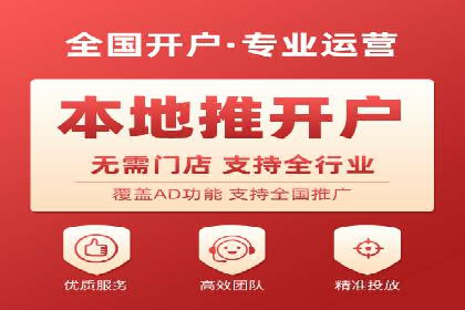 竞价广告的奥秘：网络推广在医疗行业的成功案例